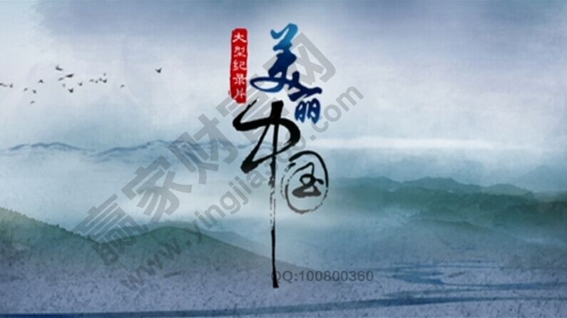 美麗中國概念龍頭股關(guān)聯(lián)解析